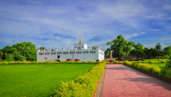 Kathmandu and Lumbini Tour – 5 Days